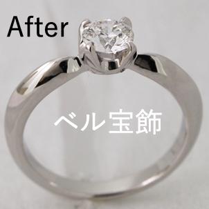 お母様のプラチナダイヤリングをティファニータイプの指輪にリフォームして、婚約者にプレゼント