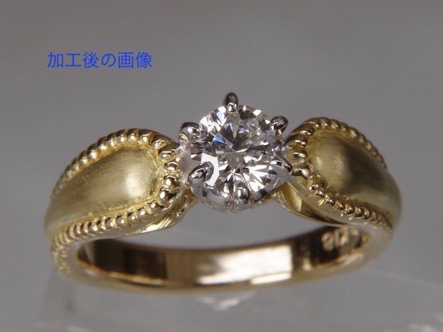 ダイヤモンド婚約指輪を新しいデザインに制作 ダイヤモンドリングリフォーム